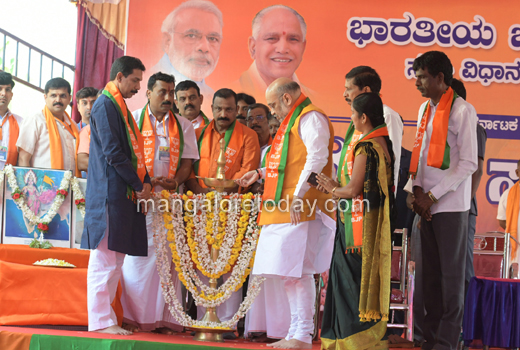 Amit Shah spec..